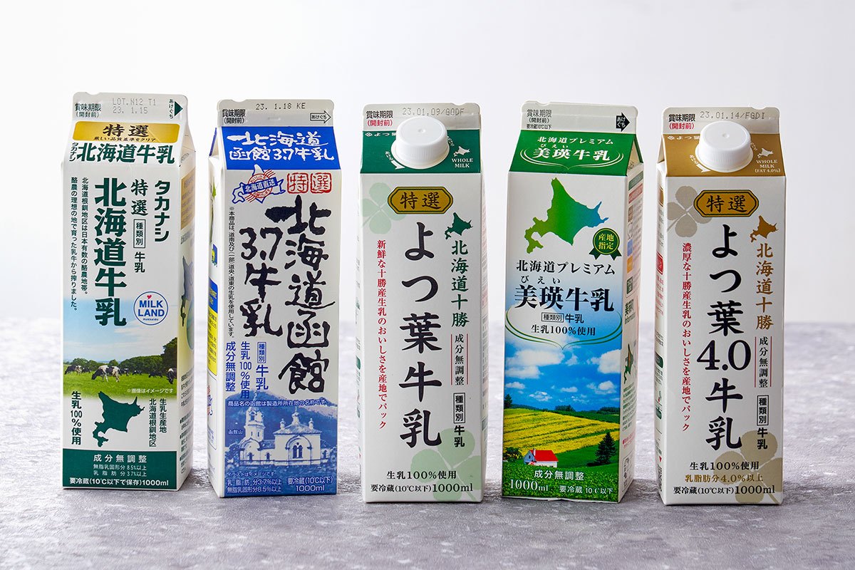 Introducing Hokkaido Milk and Dairy: Indulgence from Japan’s Far North